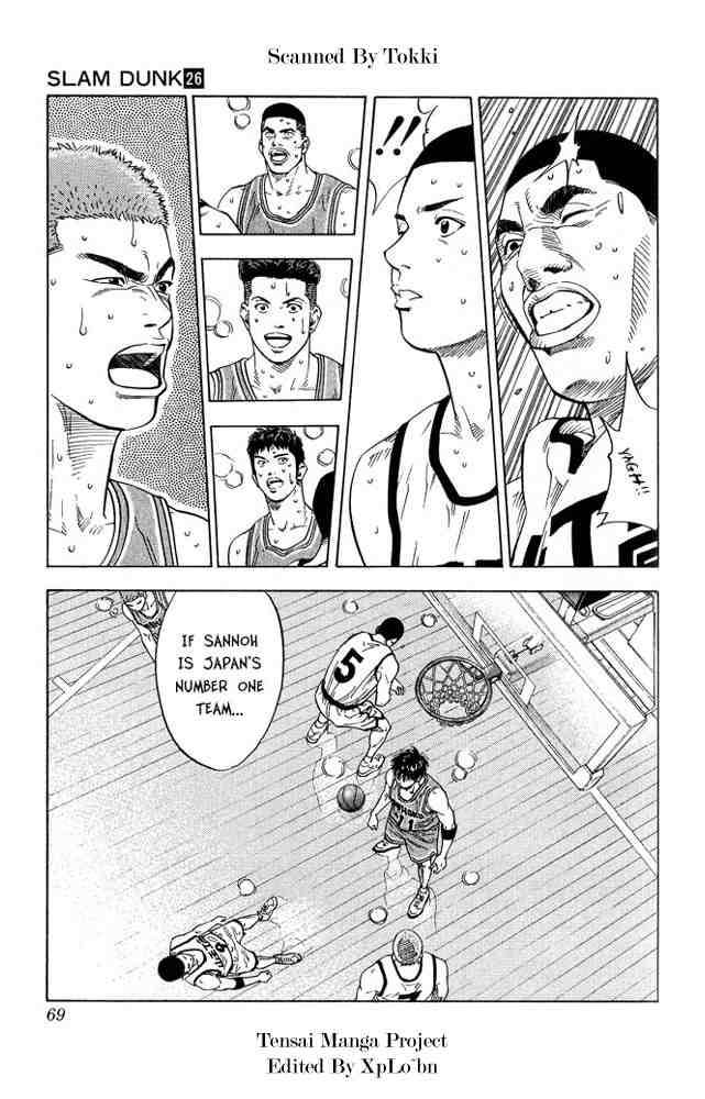 Slam Dunk Chapter 228 Page 4