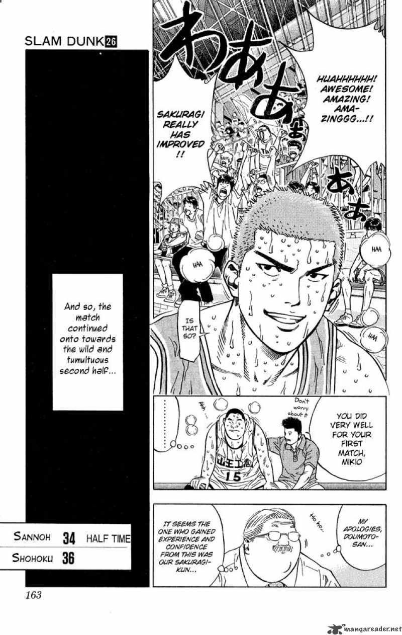 Slam Dunk Chapter 232 Page 18