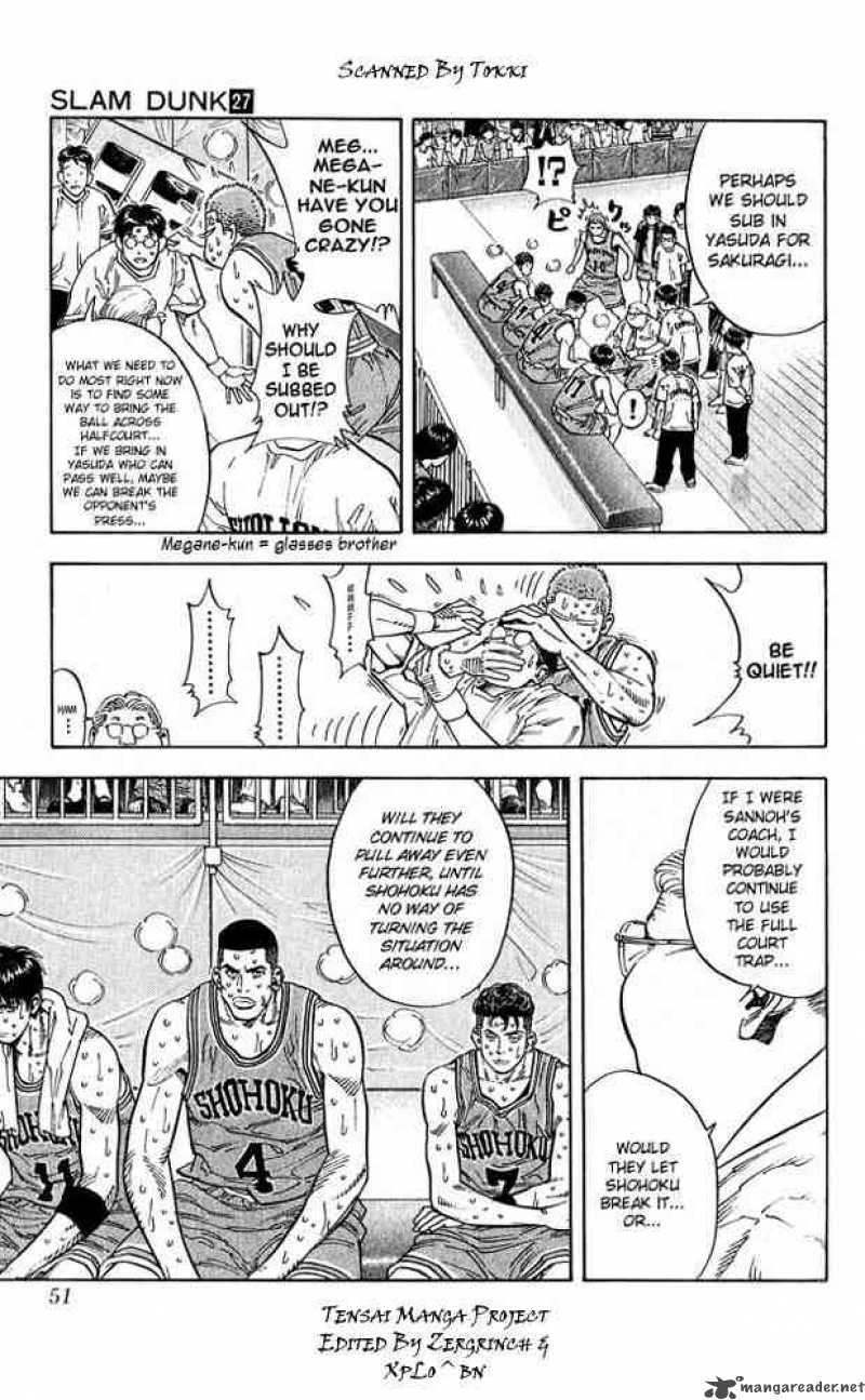 Slam Dunk Chapter 236 Page 5