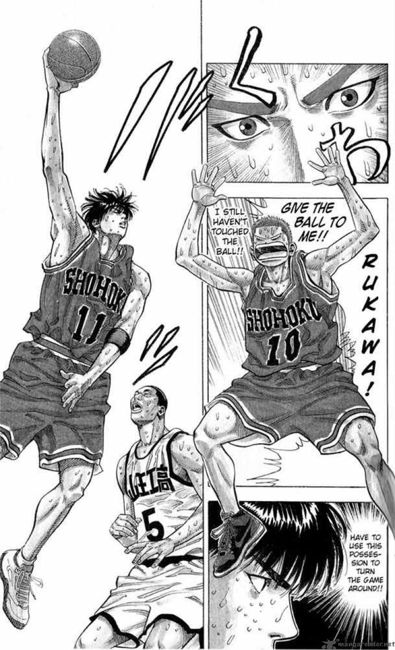Slam Dunk Chapter 237 Page 3