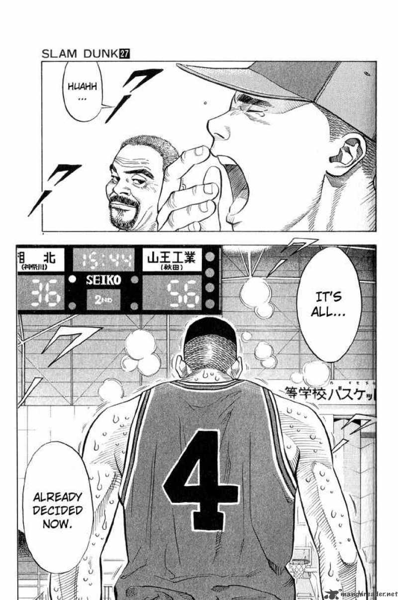 Slam Dunk Chapter 239 Page 5