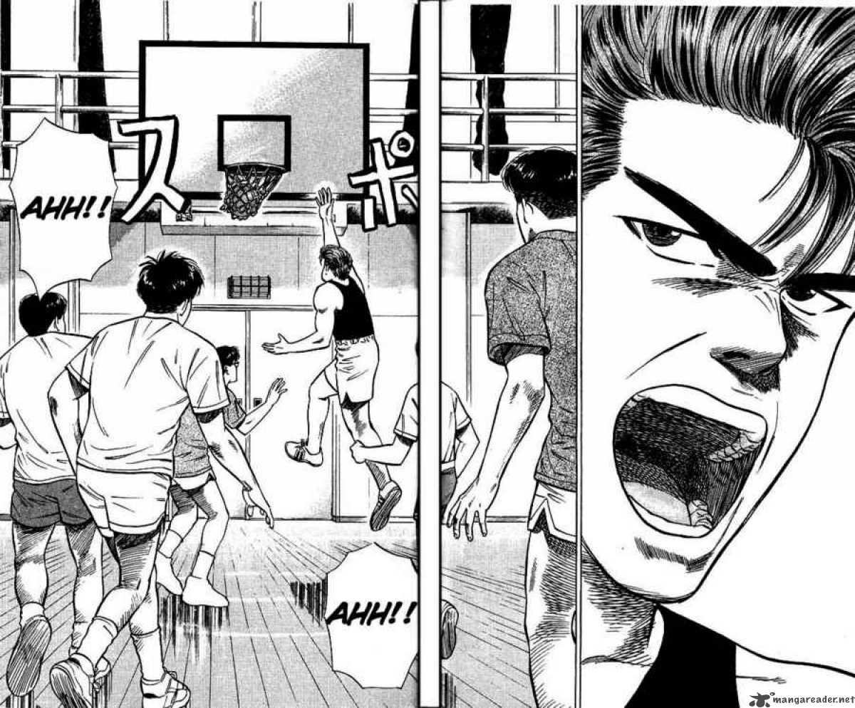 Slam Dunk Chapter 24 Page 4