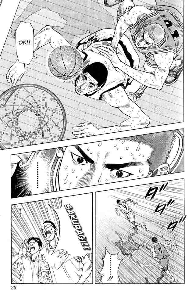 Slam Dunk Chapter 243 Page 20