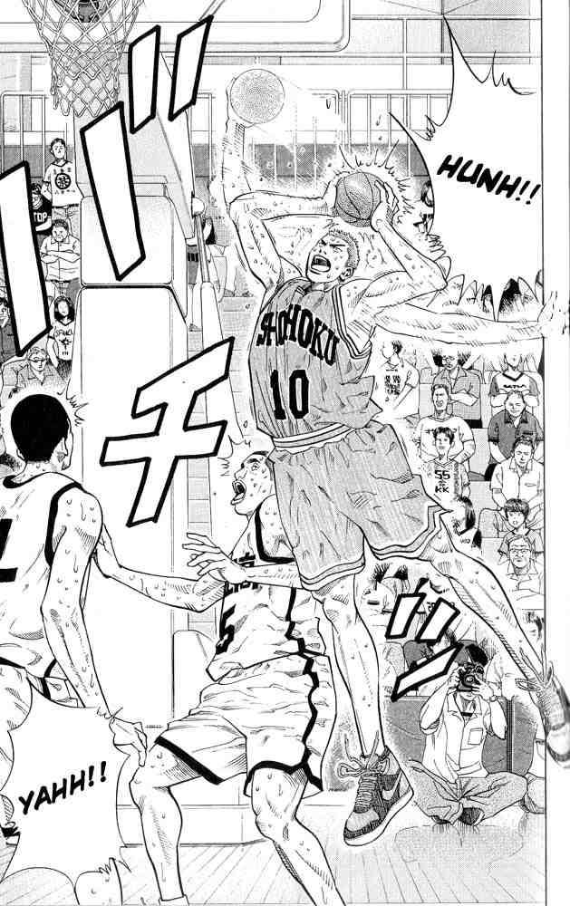 Slam Dunk Chapter 243 Page 22