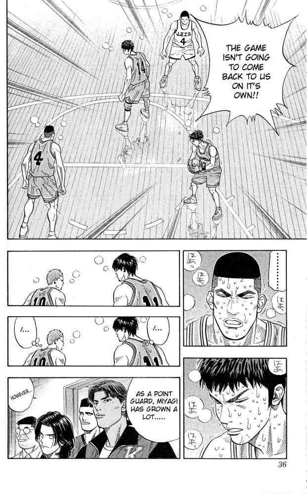 Slam Dunk Chapter 244 Page 9
