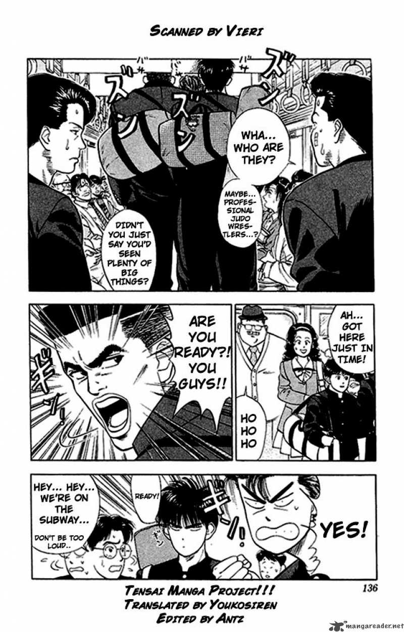 Slam Dunk Chapter 25 Page 3