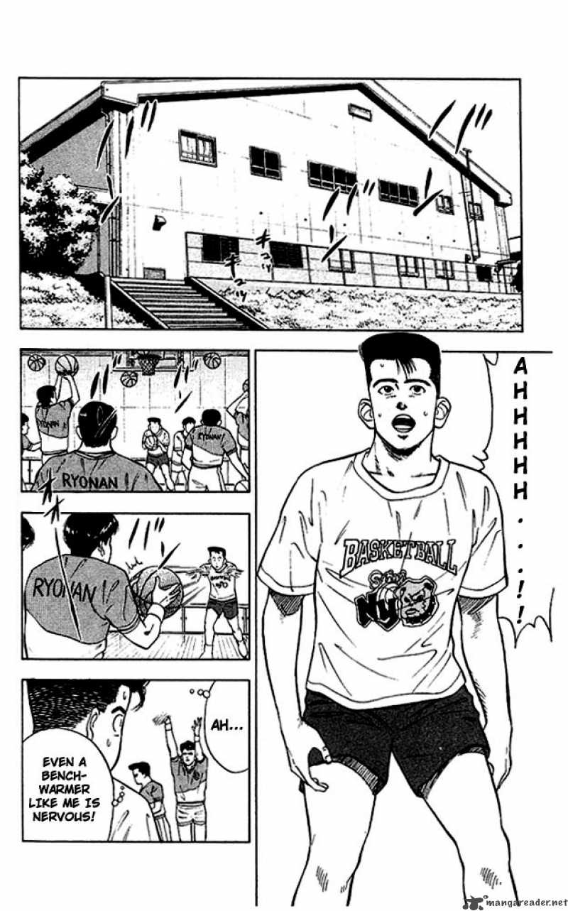 Slam Dunk Chapter 25 Page 9