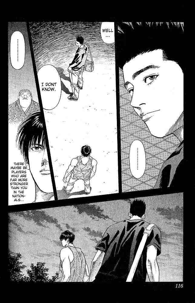 Slam Dunk Chapter 257 Page 12