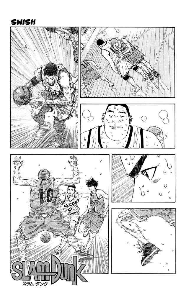 Slam Dunk Chapter 261 Page 5