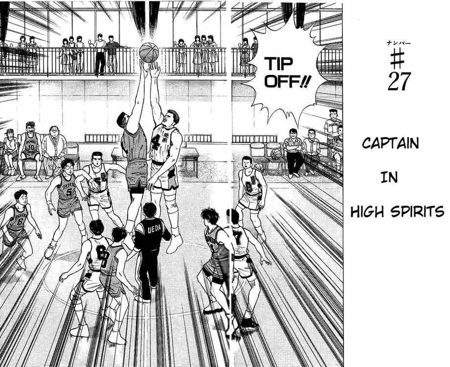 Slam Dunk Chapter 27 Page 6