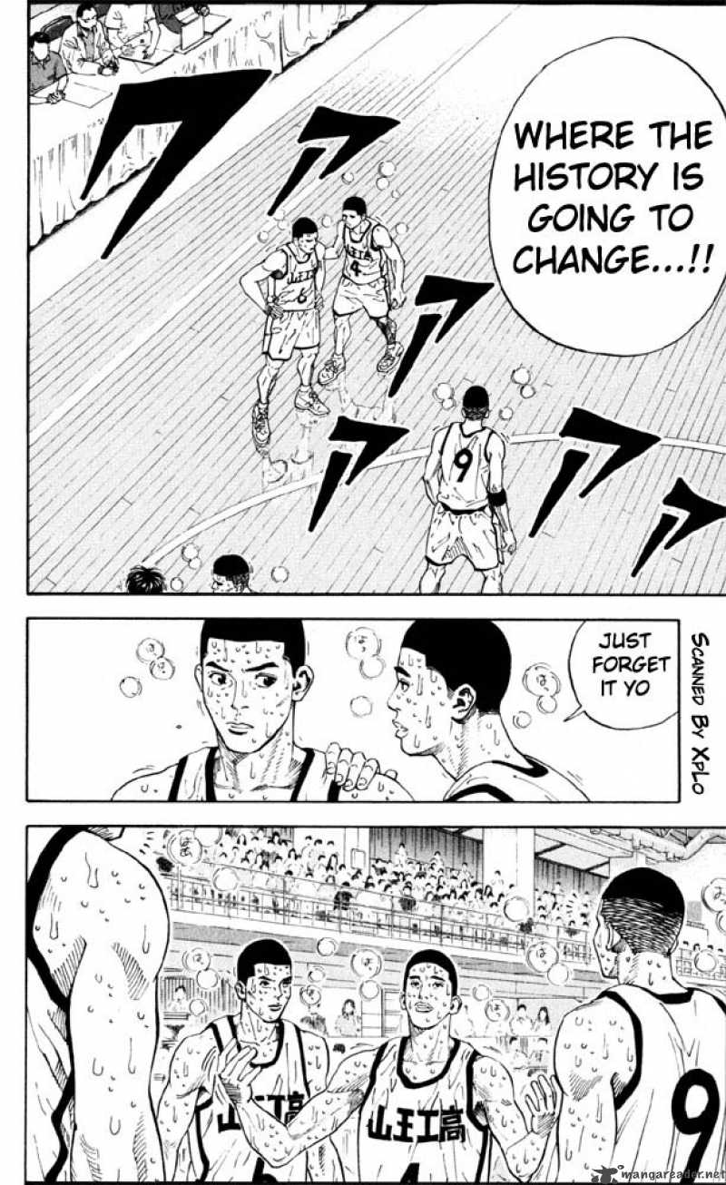 Slam Dunk Chapter 272 Page 6