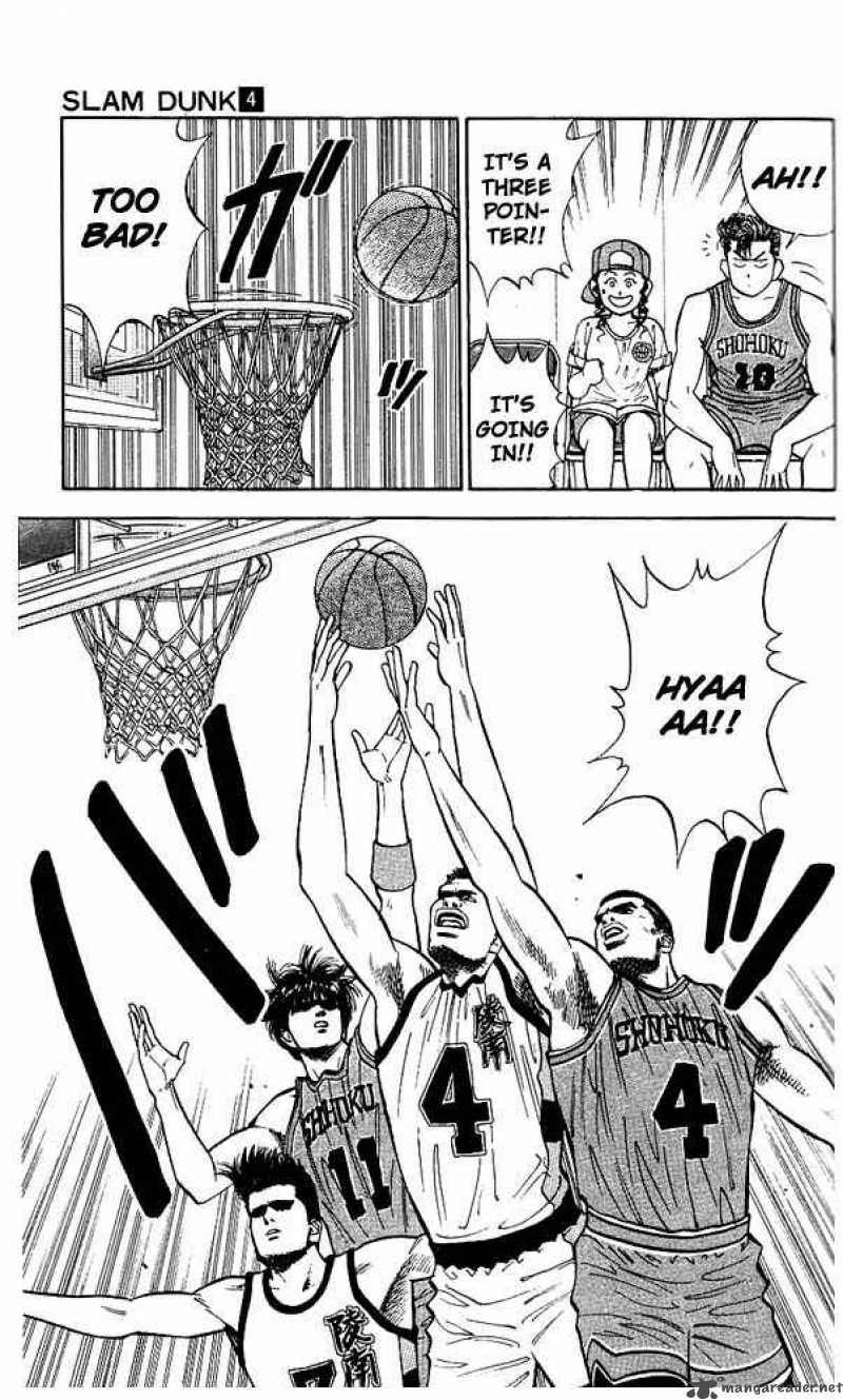 Slam Dunk Chapter 29 Page 10