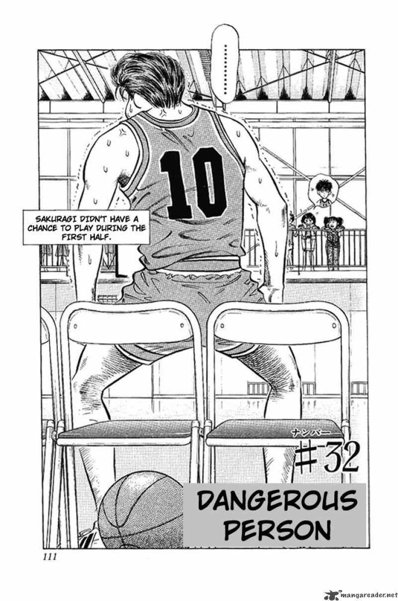 Slam Dunk Chapter 32 Page 3