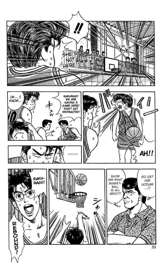 Slam Dunk Chapter 39 Page 4