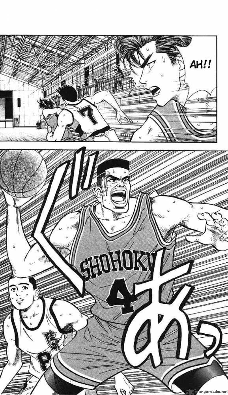 Slam Dunk Chapter 46 Page 13