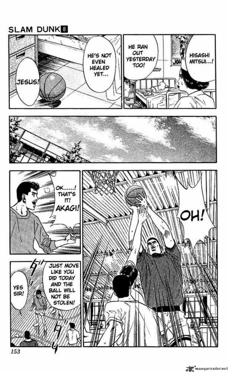 Slam Dunk Chapter 70 Page 5