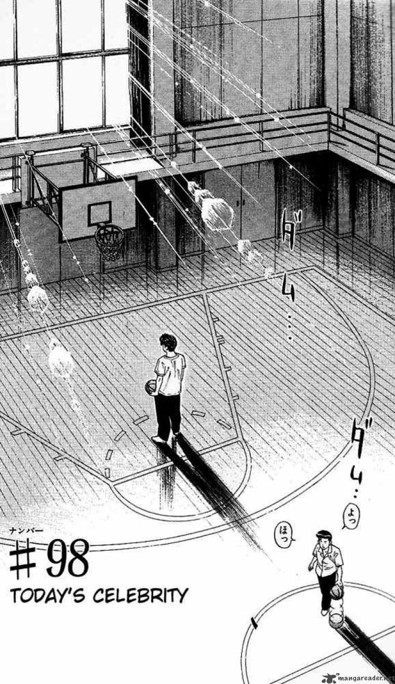 Slam Dunk Chapter 98 Page 2