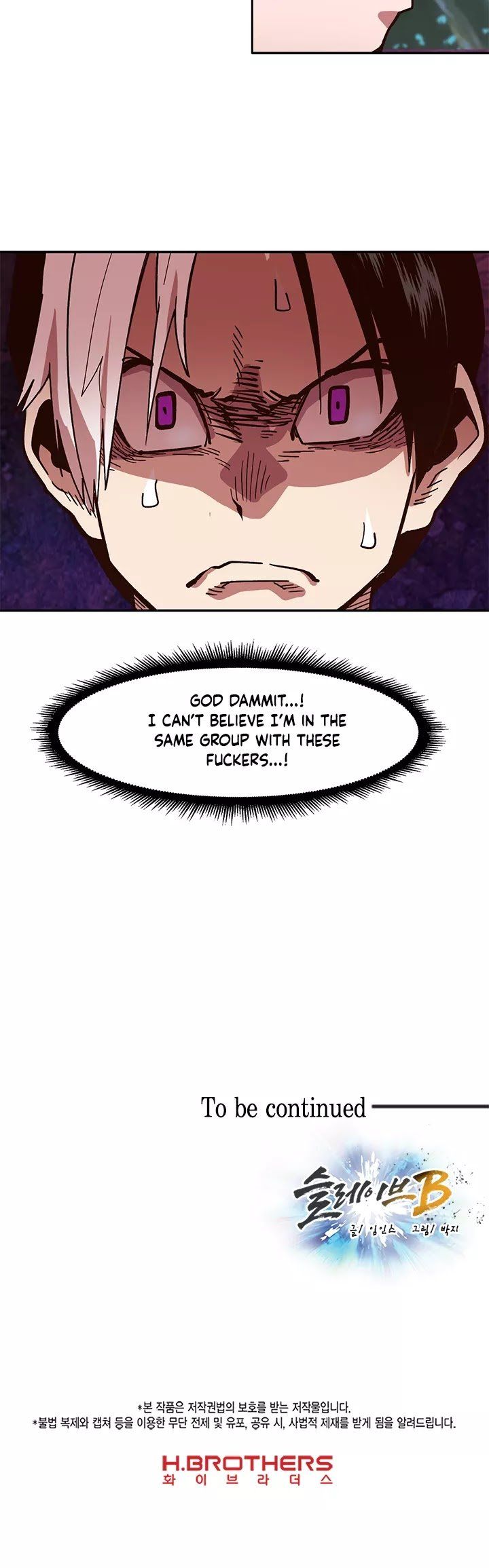 Slave B Chapter 5 Page 36