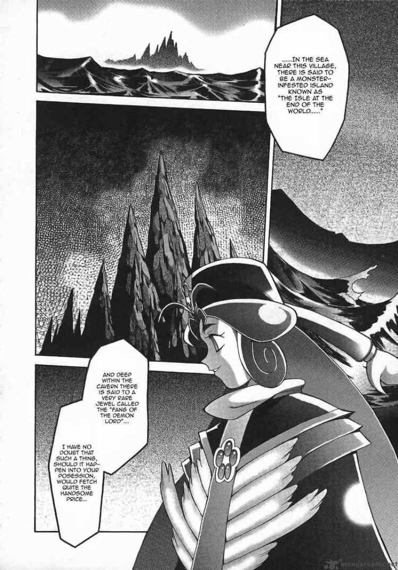 Slayers Knight Of The Aqua Lord Chapter 1 Page 14