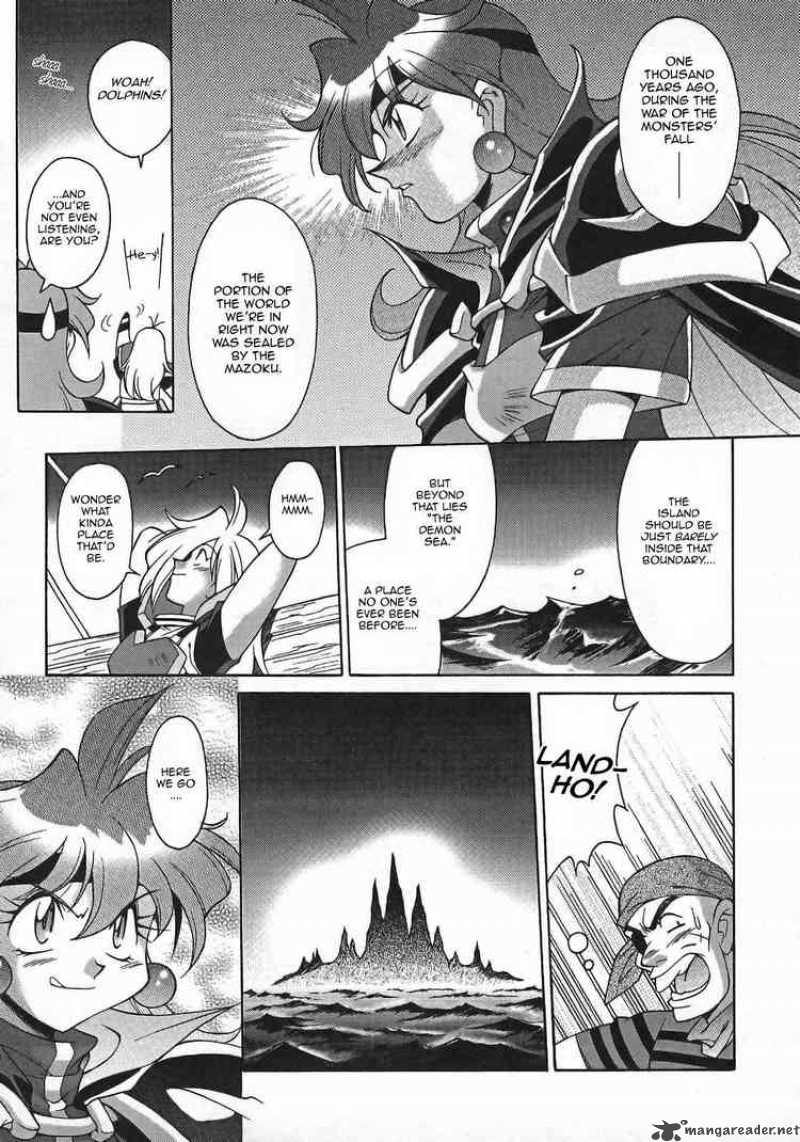 Slayers Knight Of The Aqua Lord Chapter 1 Page 17