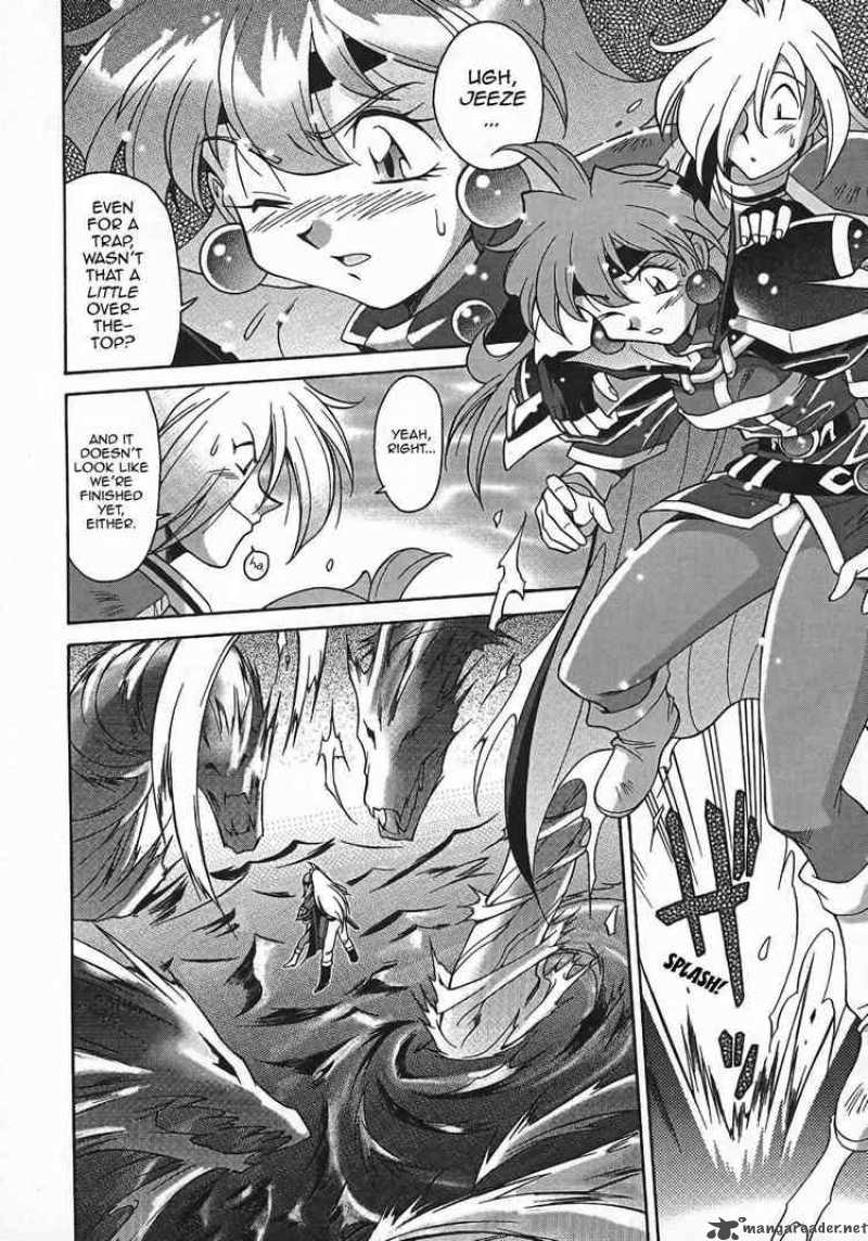 Slayers Knight Of The Aqua Lord Chapter 1 Page 24