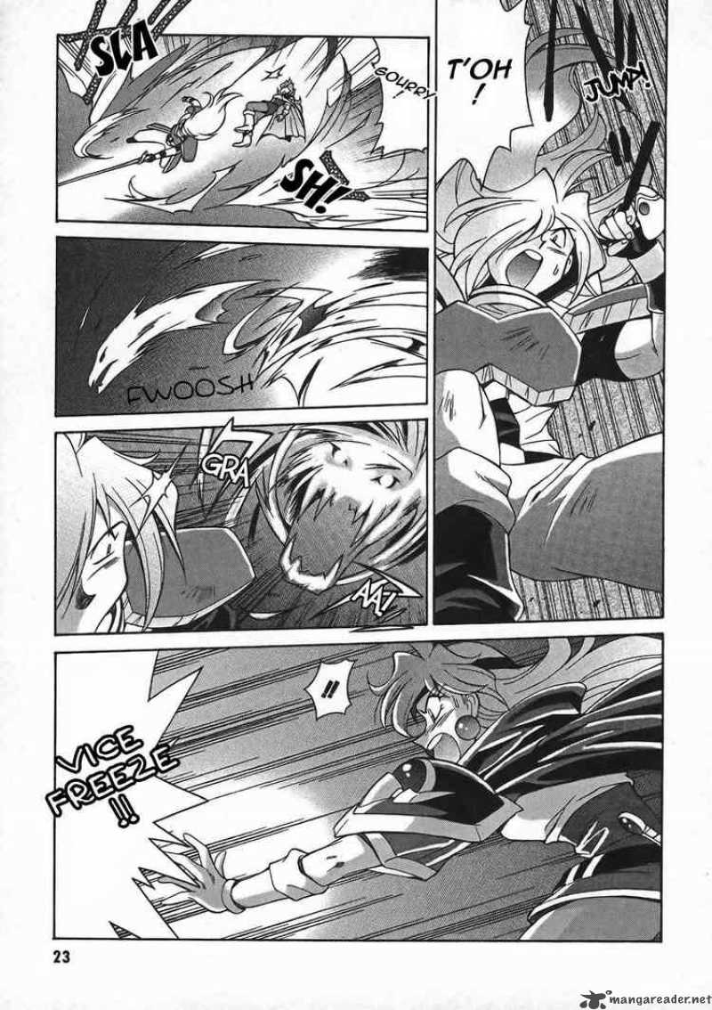 Slayers Knight Of The Aqua Lord Chapter 1 Page 25