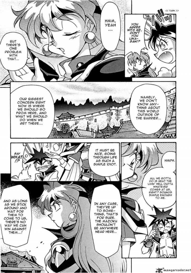 Slayers Knight Of The Aqua Lord Chapter 10 Page 10