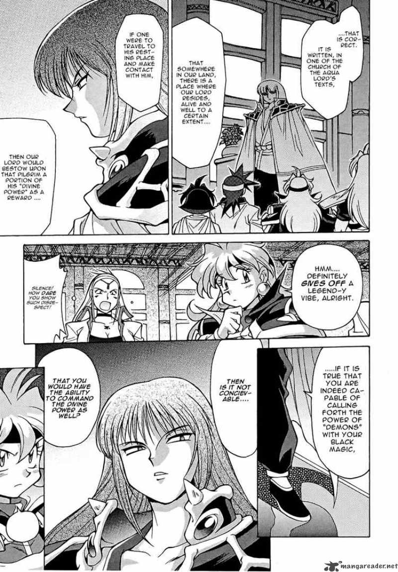 Slayers Knight Of The Aqua Lord Chapter 10 Page 12