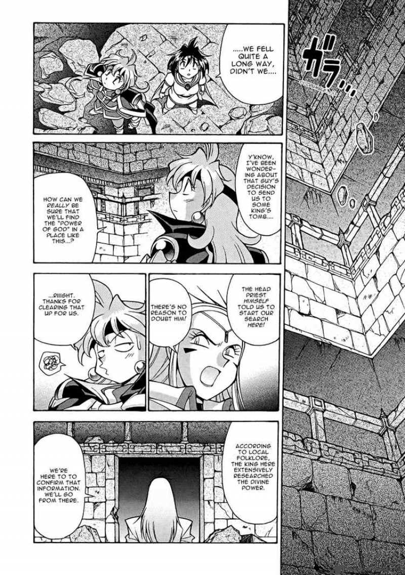 Slayers Knight Of The Aqua Lord Chapter 10 Page 15