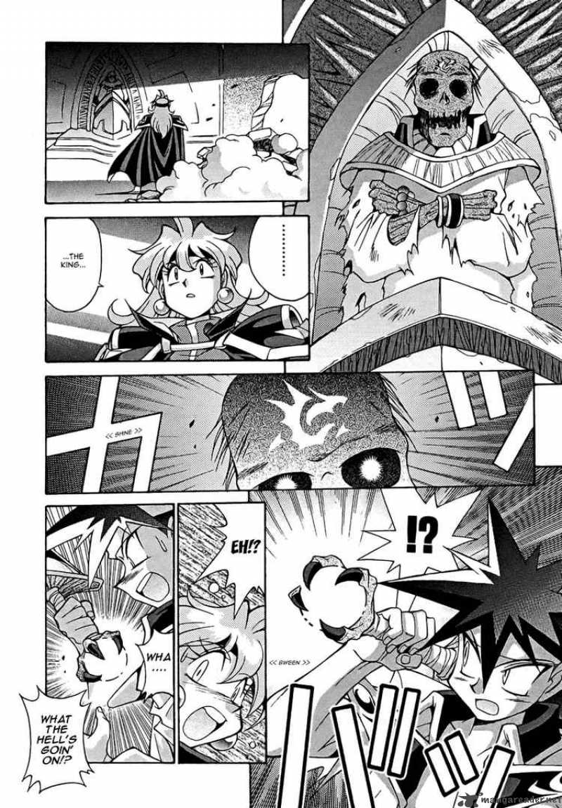 Slayers Knight Of The Aqua Lord Chapter 10 Page 23