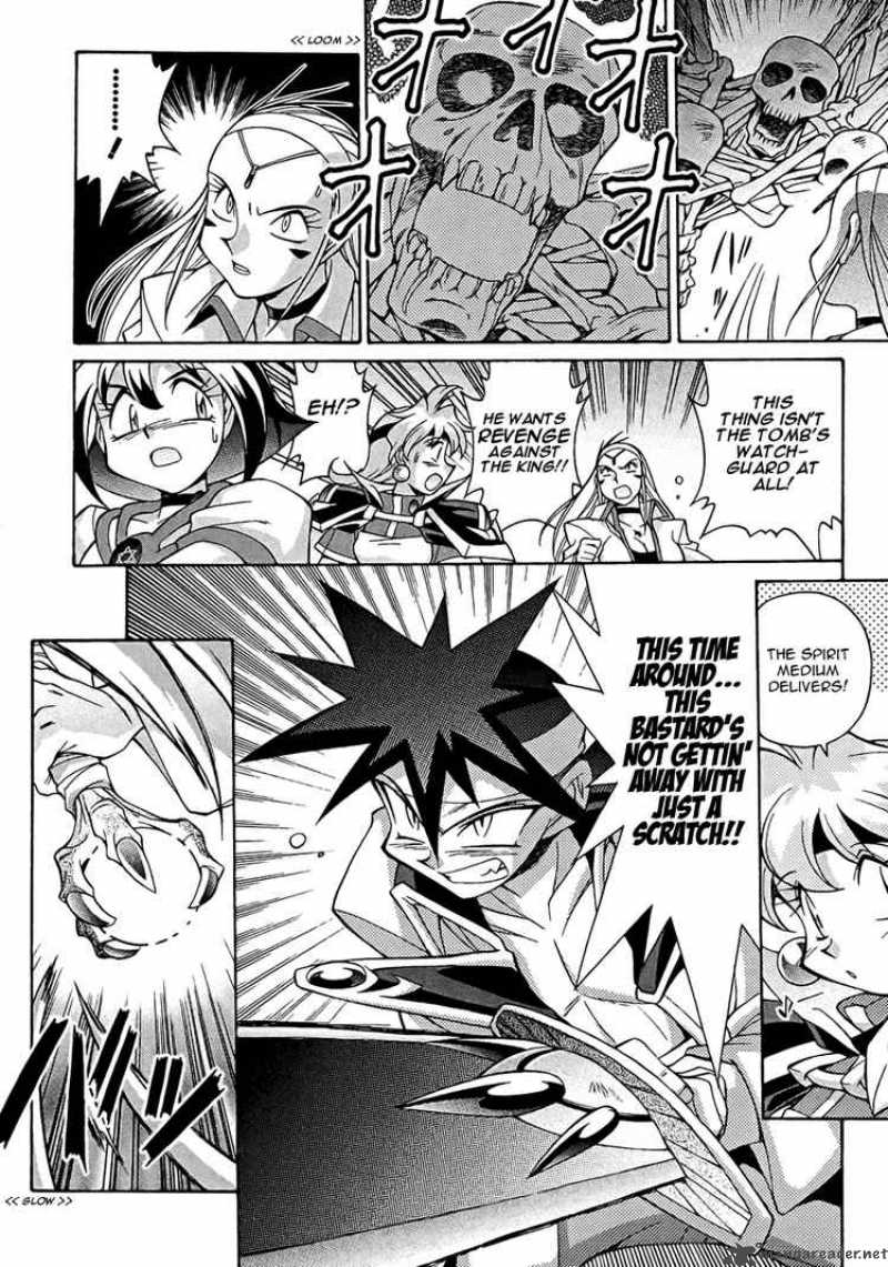 Slayers Knight Of The Aqua Lord Chapter 10 Page 25