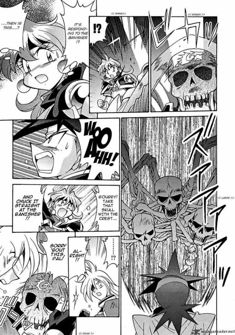 Slayers Knight Of The Aqua Lord Chapter 10 Page 26
