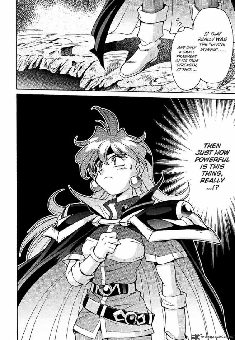 Slayers Knight Of The Aqua Lord Chapter 10 Page 31