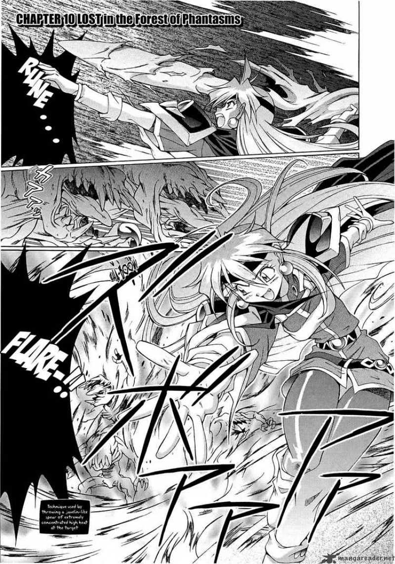 Slayers Knight Of The Aqua Lord Chapter 11 Page 1