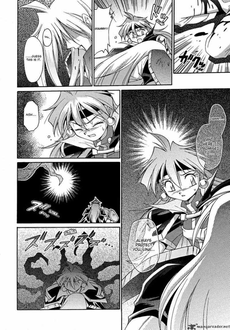 Slayers Knight Of The Aqua Lord Chapter 11 Page 12
