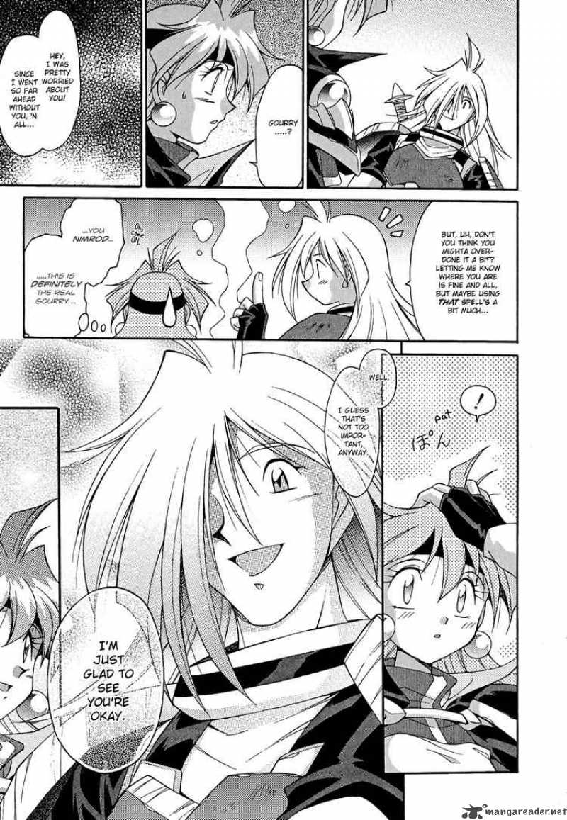 Slayers Knight Of The Aqua Lord Chapter 11 Page 20