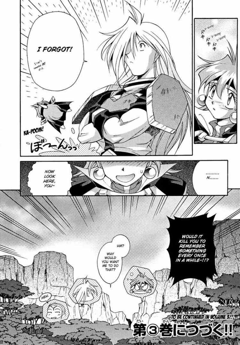 Slayers Knight Of The Aqua Lord Chapter 11 Page 23