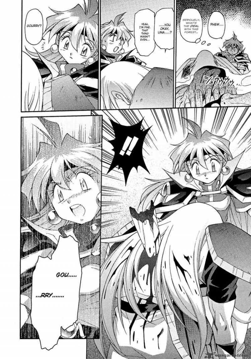 Slayers Knight Of The Aqua Lord Chapter 11 Page 8