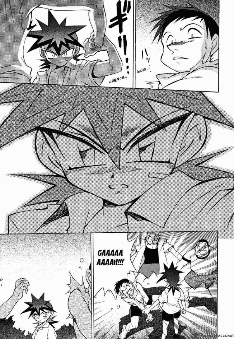 Slayers Knight Of The Aqua Lord Chapter 12 Page 31