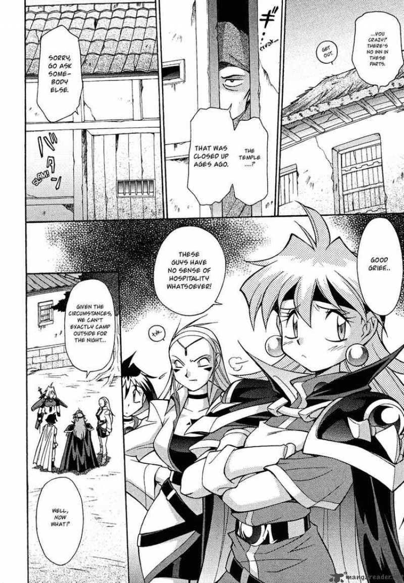 Slayers Knight Of The Aqua Lord Chapter 12 Page 8