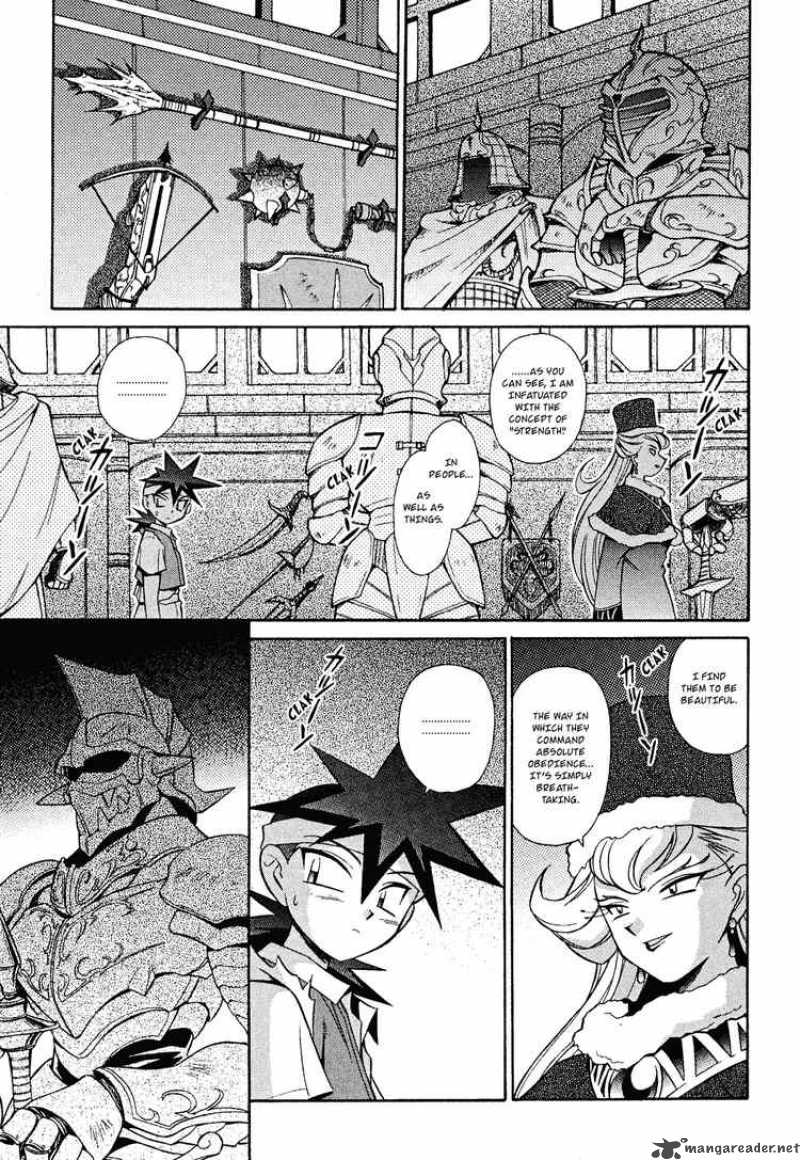 Slayers Knight Of The Aqua Lord Chapter 13 Page 13