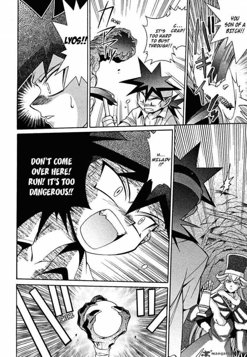 Slayers Knight Of The Aqua Lord Chapter 13 Page 26
