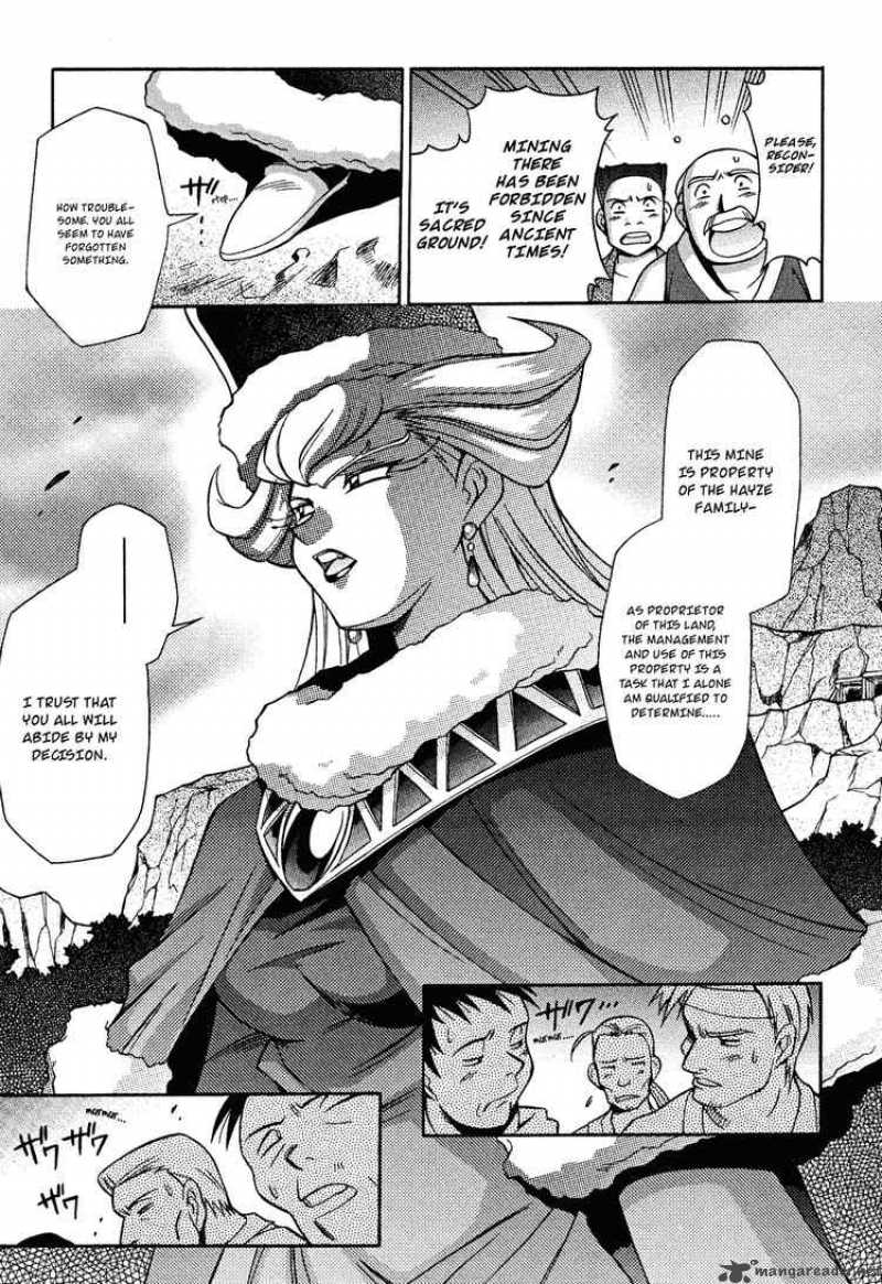 Slayers Knight Of The Aqua Lord Chapter 13 Page 7