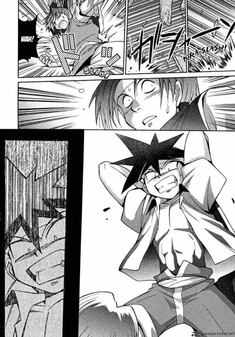 Slayers Knight Of The Aqua Lord Chapter 14 Page 14