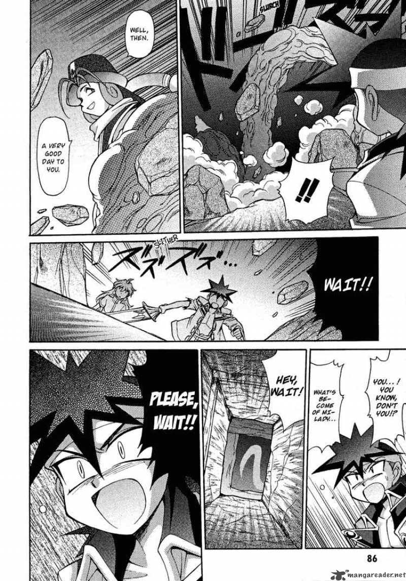 Slayers Knight Of The Aqua Lord Chapter 14 Page 20