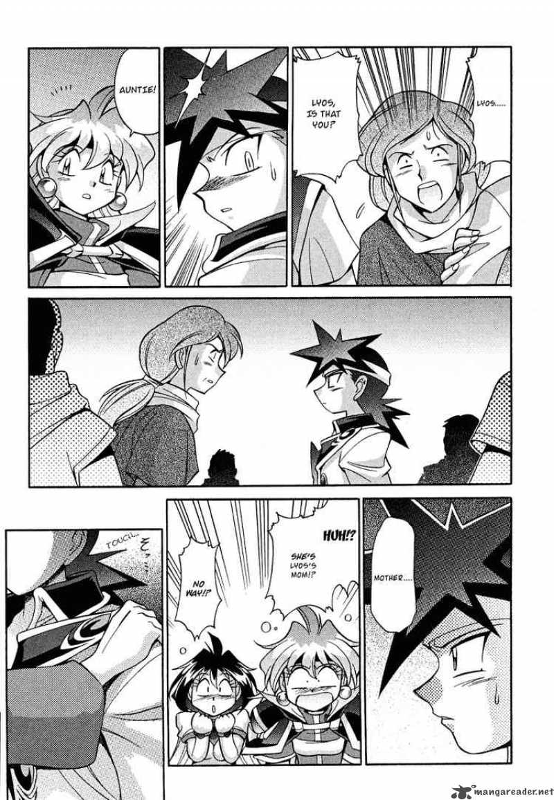 Slayers Knight Of The Aqua Lord Chapter 14 Page 23
