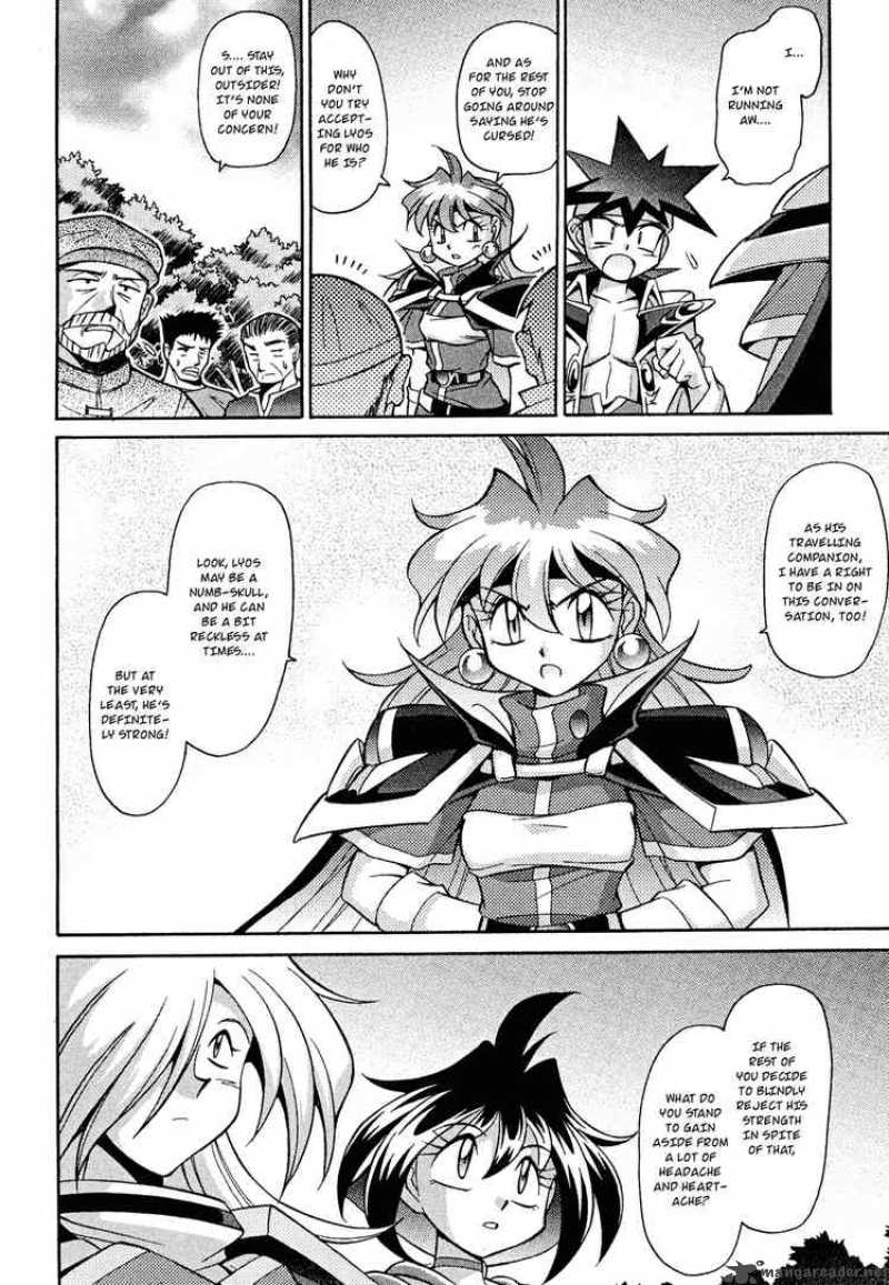 Slayers Knight Of The Aqua Lord Chapter 14 Page 26