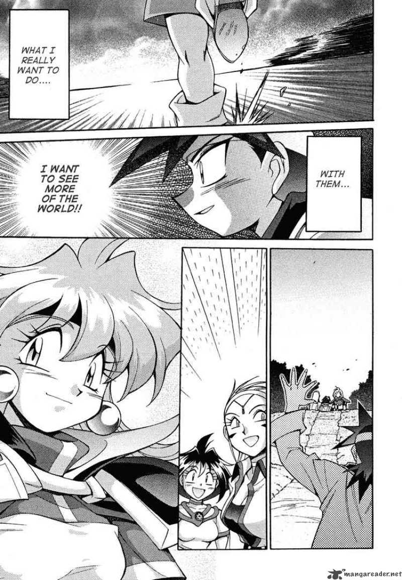Slayers Knight Of The Aqua Lord Chapter 14 Page 31