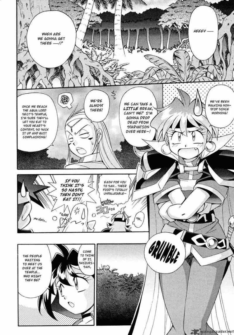 Slayers Knight Of The Aqua Lord Chapter 15 Page 2