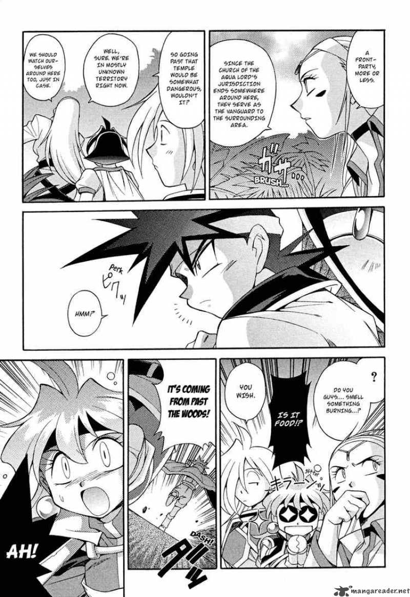 Slayers Knight Of The Aqua Lord Chapter 15 Page 3
